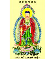 Tranh A DI ĐÀ PHẬT - Tranh in ép gỗ , in trên vải canvas , in trên Phim , in PiPi...nhiều kích thước