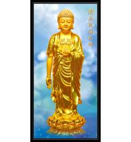 Tranh in ép gỗ , in trên vải canvas , in trên Phim , in PiPi...nhiều kích thước...xin Quí Khách vui 