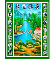 Tranh in ép gỗ , in trên vải canvas , in trên Phim , in PiPi...nhiều kích thước...xin Quí Khách vui 