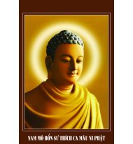 Tranh in ép gỗ , in trên vải canvas , in trên Phim , in PiPi...nhiều kích thước...xin Quí Khách vui 