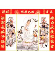 Tranh in ép gỗ , in trên vải canvas , in trên Phim , in PiPi...nhiều kích thước...xin Quí Khách vui 