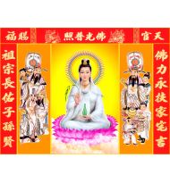 Tranh in ép gỗ , in trên vải canvas , in trên Phim , in PiPi...nhiều kích thước...xin Quí Khách vui 
