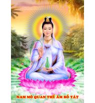 in tranh ép gỗ , in Pipi , in vải canvas , in phim...nhiều kích thước. Xin quý khách vui lòng ĐT để 
