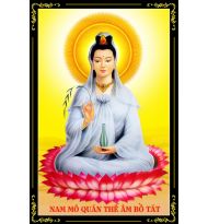 in tranh ép gỗ , in Pipi , in vải canvas , in phim...nhiều kích thước. Xin quý khách vui lòng ĐT để 