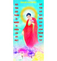 Tranh in ép gỗ , in trên vải canvas , in trên Phim , in PiPi...nhiều kích thước...xin Quí Khách vui 