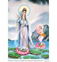 in tranh ép gỗ , in Pipi , in vải canvas , in phim...nhiều kích thước. Xin quý khách vui lòng ĐT để 