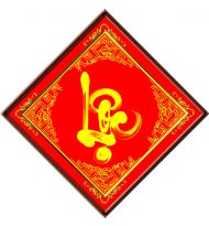 Tranh in ép gỗ , in trên vải canvas , in trên Phim , in PiPi...nhiều kích thước...xin Quí Khách vui 