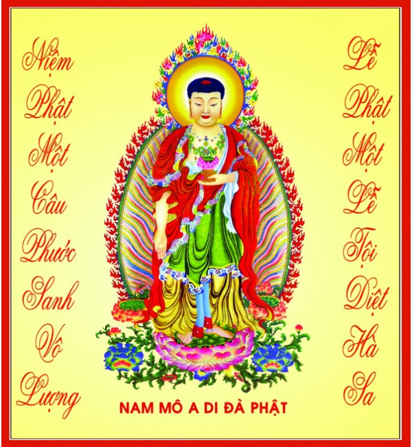 Tranh in ép gỗ , in trên vải canvas , in trên Phim , in PiPi...nhiều kích thước...xin Quí Khách vui 